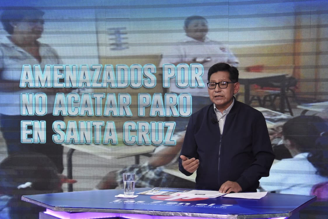 Educación advierte de perjuicios administrativos a bachilleres en Santa Cruz y Tarija 