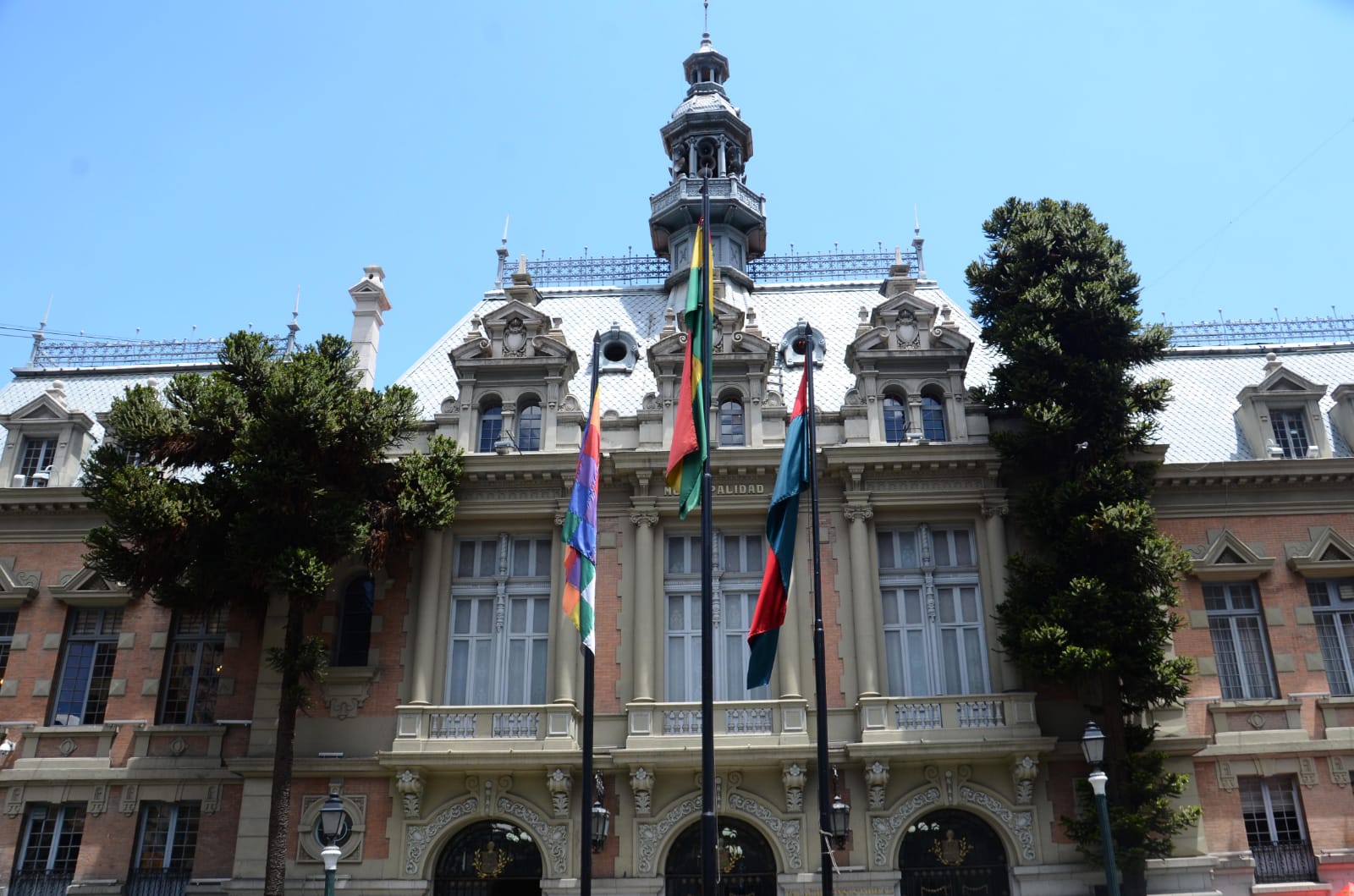 CC prevé solicitar informe escrito a Arias sobre el crédito de Bs 177 millones 