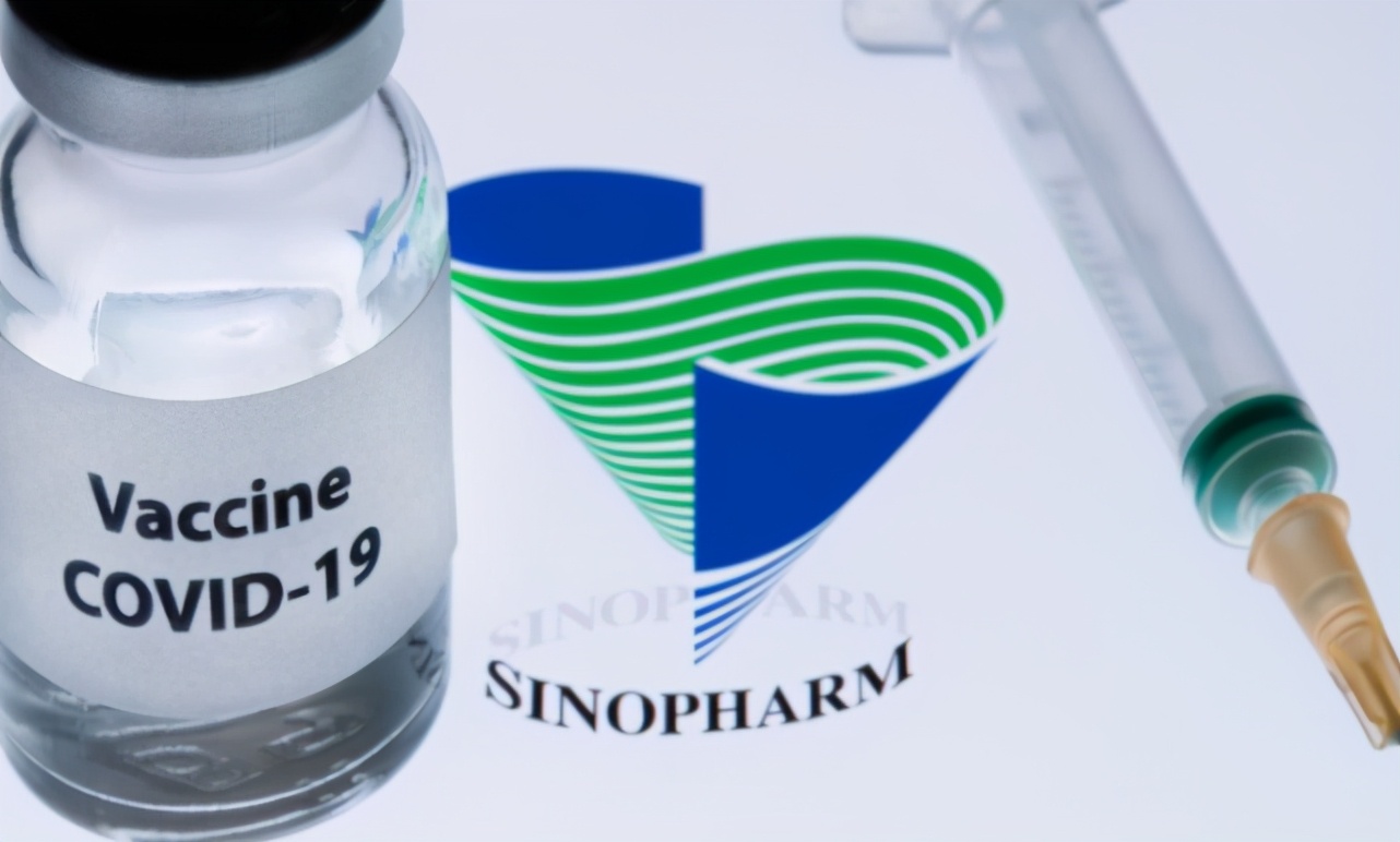 China aprueba el uso de emergencia de la vacuna Sinopharm en menores de entre 3 y 17 años