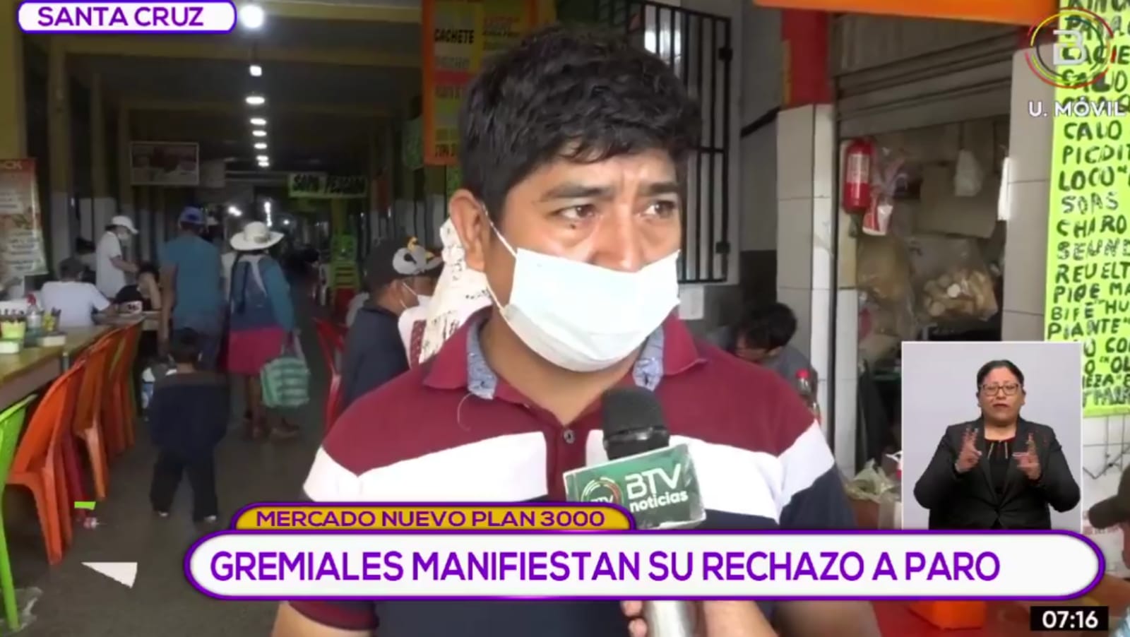 Gremialistas del Plan 3.000 de Santa Cruz exhortan a no parar actividades el 8 de noviembre
