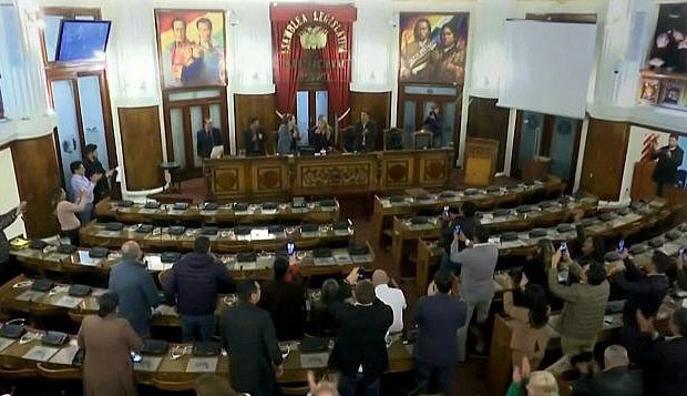 ALP analiza acciones ante ratificación de informe del GIEI de que Áñez se proclamó sin quórum