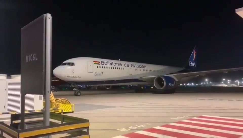 Avión de BoA llega a Beijing para recoger 334.400 vacunas y 2,1 millones de jeringas con destino a Bolivia