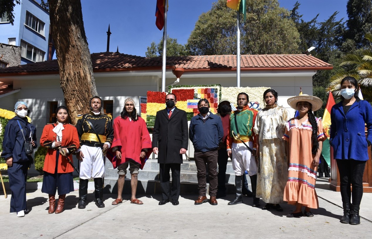 Presidente en ejercicio pide no dar tregua en la lucha contra el colonialismo interno y externo