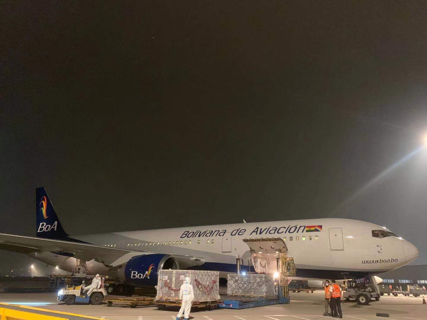 Despega de China aeronave de BoA con 500.000 dosis de vacunas Sinopharm con destino a Bolivia