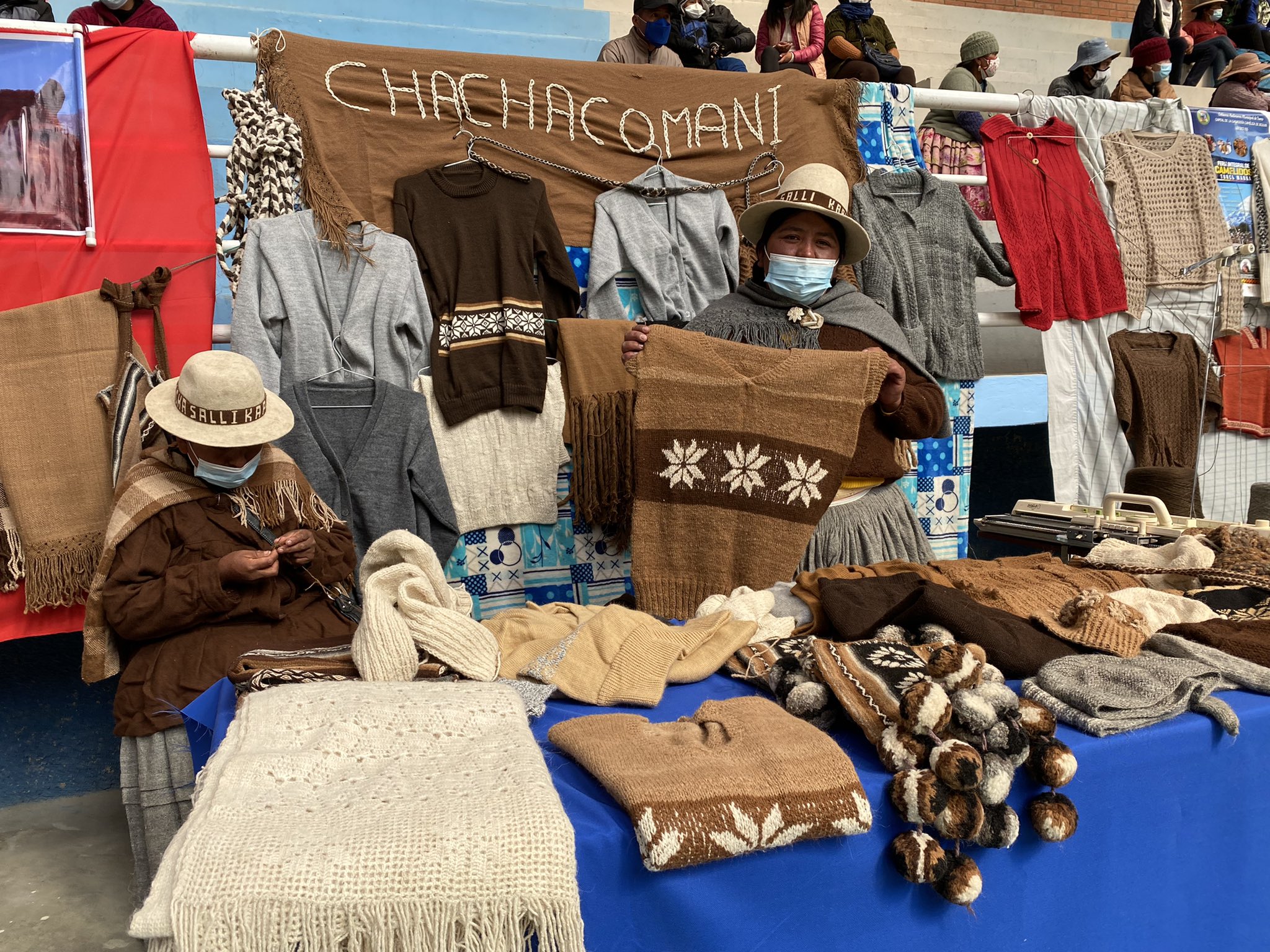 Oruro muestra su potencial productivo y artesanal en la XVIII Feria Integral de Camélidos