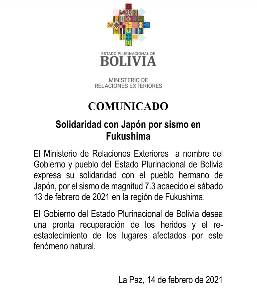 Bolivia expresa solidaridad con Japón por sismo en Fukushima