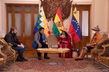 Autoridades venezolanas visitan al vicepresidente Choquehuanca para afianzar nexos de integración