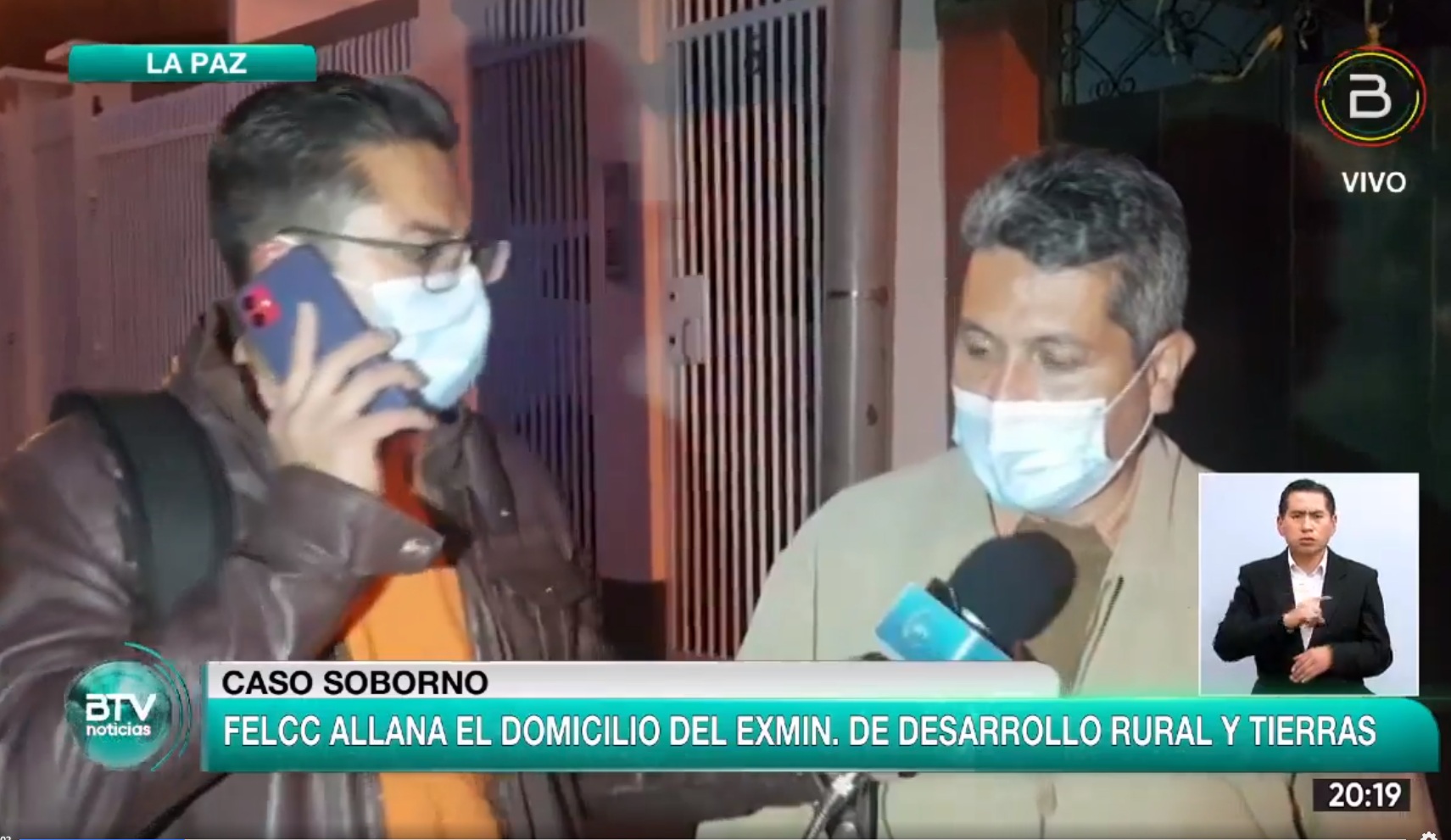 Policía allana domicilio del exministro de Desarrollo Rural en la ciudad de La Paz