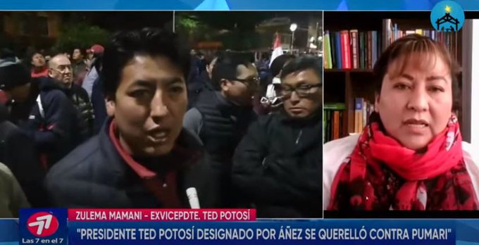 Exvocal del TED Potosí confirma que expresidente electoral departamental, designado por Áñez, presentó denuncia contra Pumari por la quema de esa institución