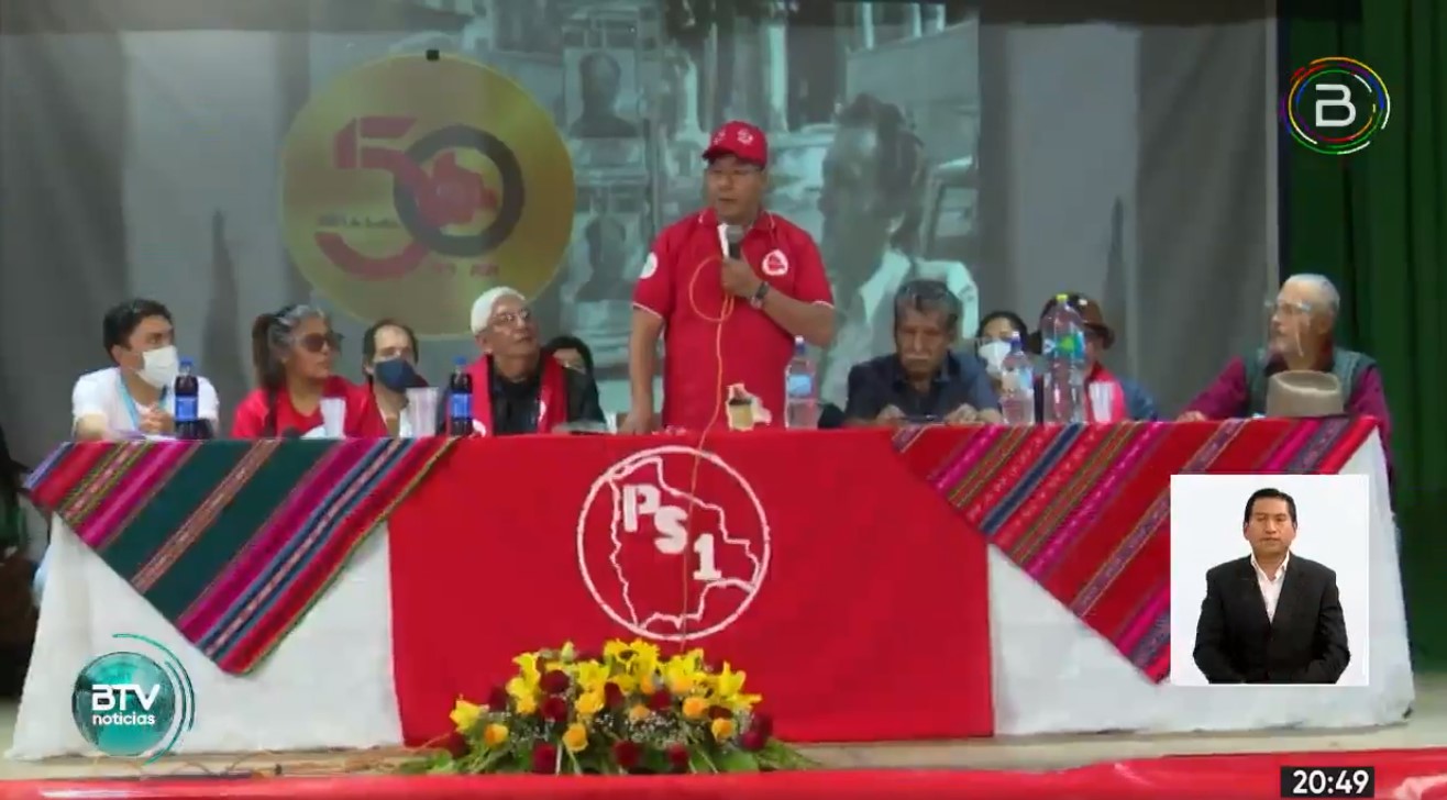 Presidente Arce asiste al congreso del PS1 y aguarda sus conclusiones