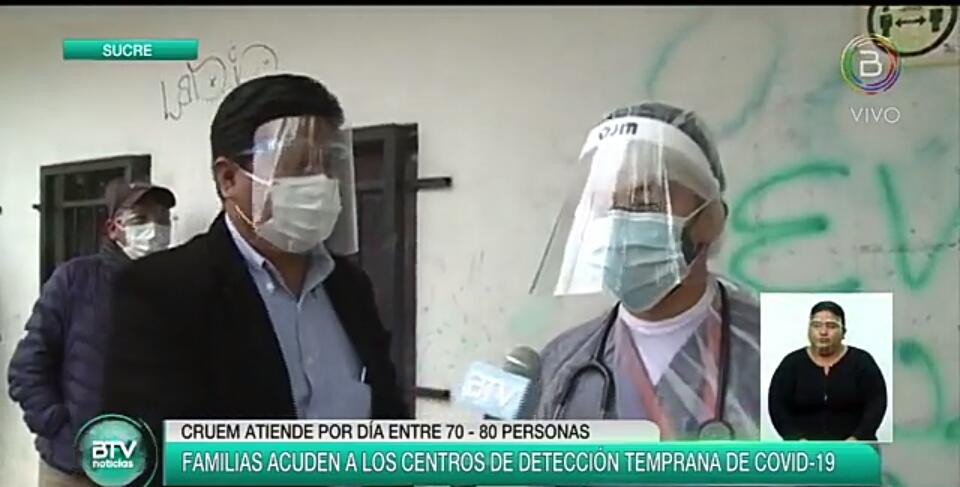 Centro de Salud de Sucre registra hasta 100 pruebas diarias de diagnóstico COVID
