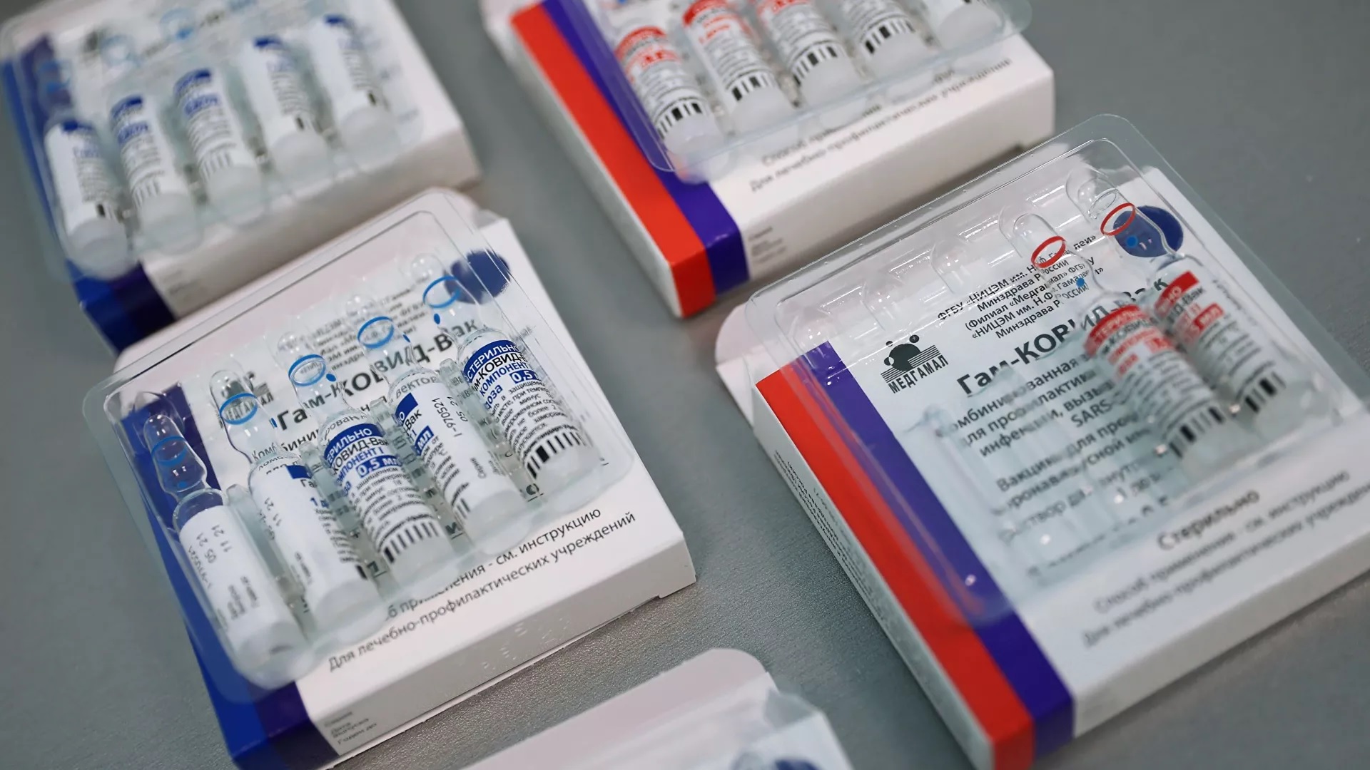 Hungría planea lanzar la producción de la vacuna rusa Sputnik V en 2022