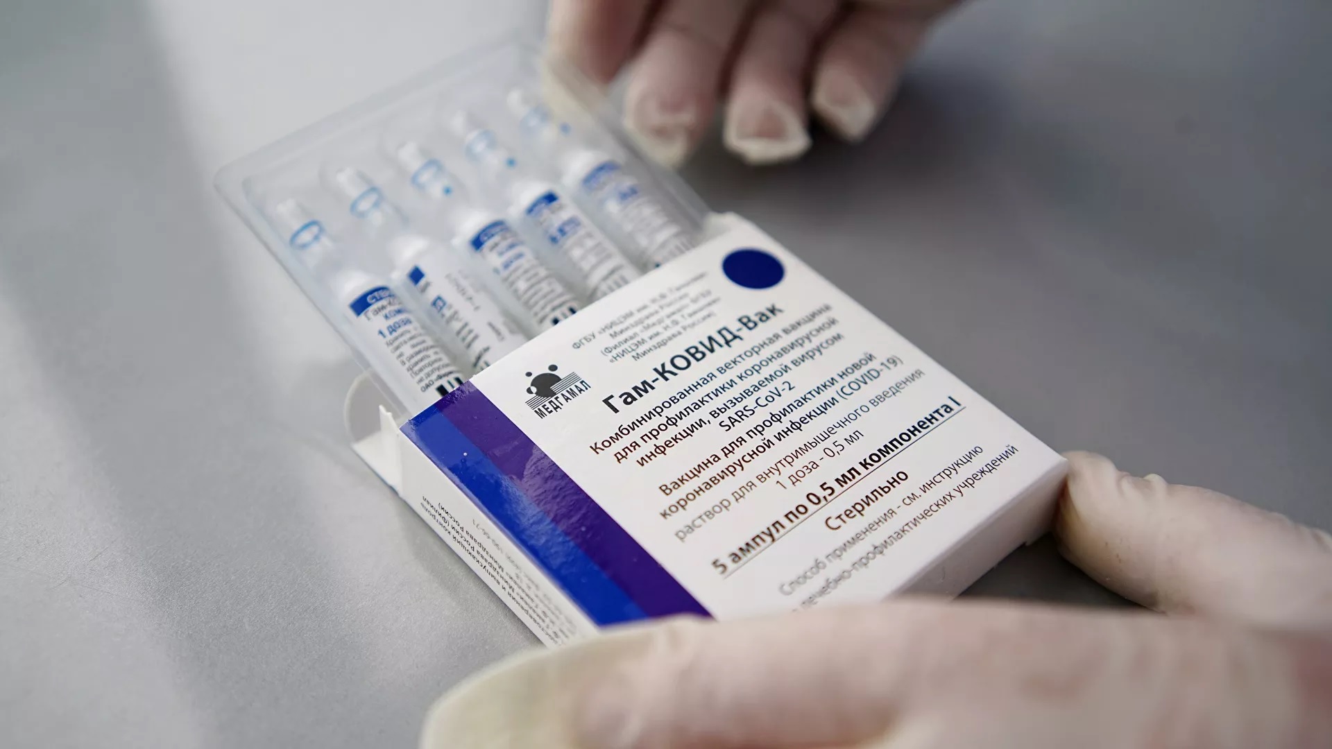 Rusia asegura que ya no hay barreras para que la OMS apruebe la Sputnik V