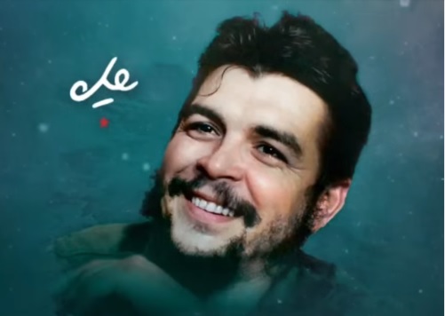 Presidente Arce destaca el legado del Che Guevara a 24 años del hallazgo de sus restos