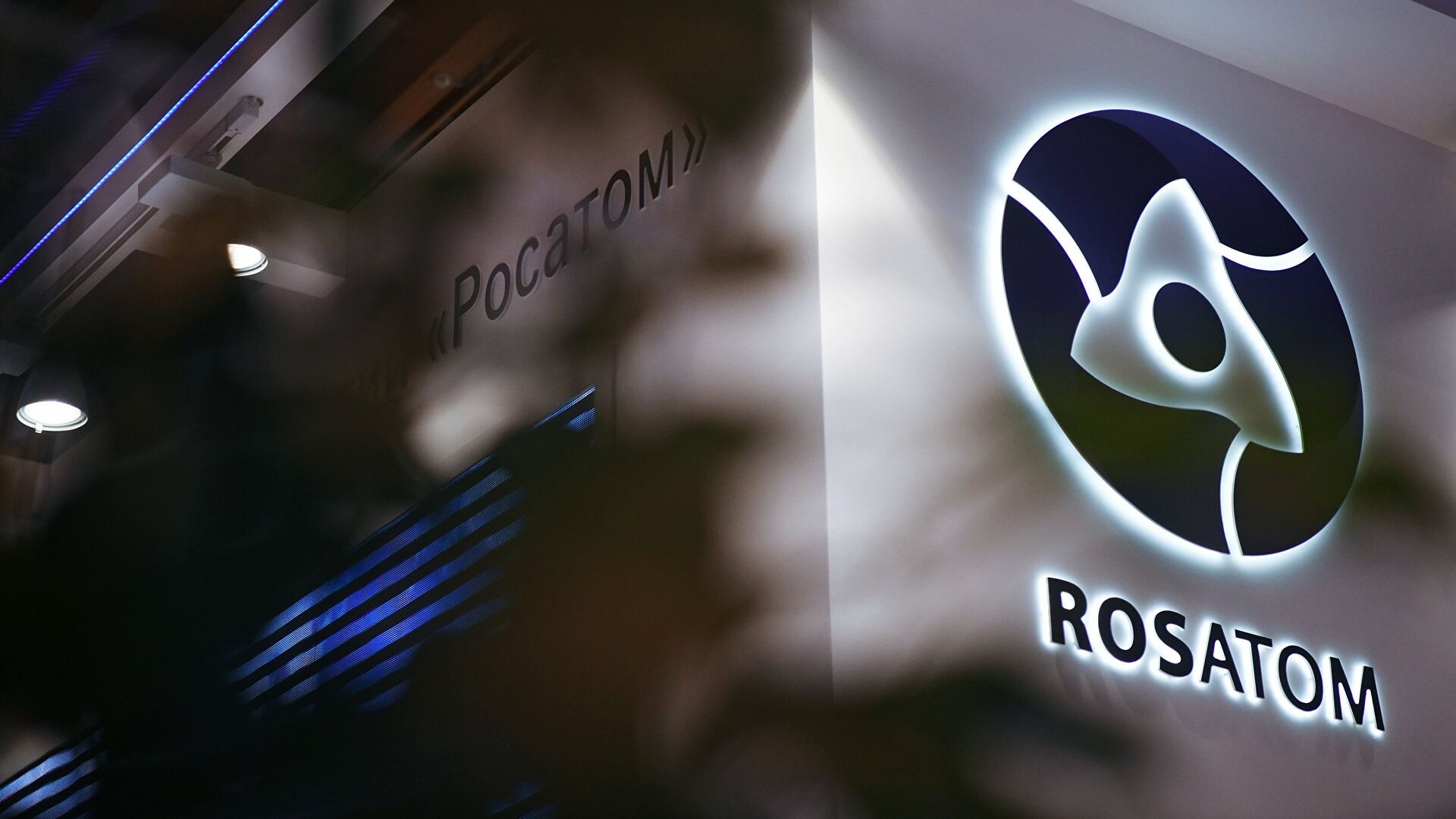 Rosatom creará un grupo de trabajo con los EAU para instalar pequeñas centrales nucleares