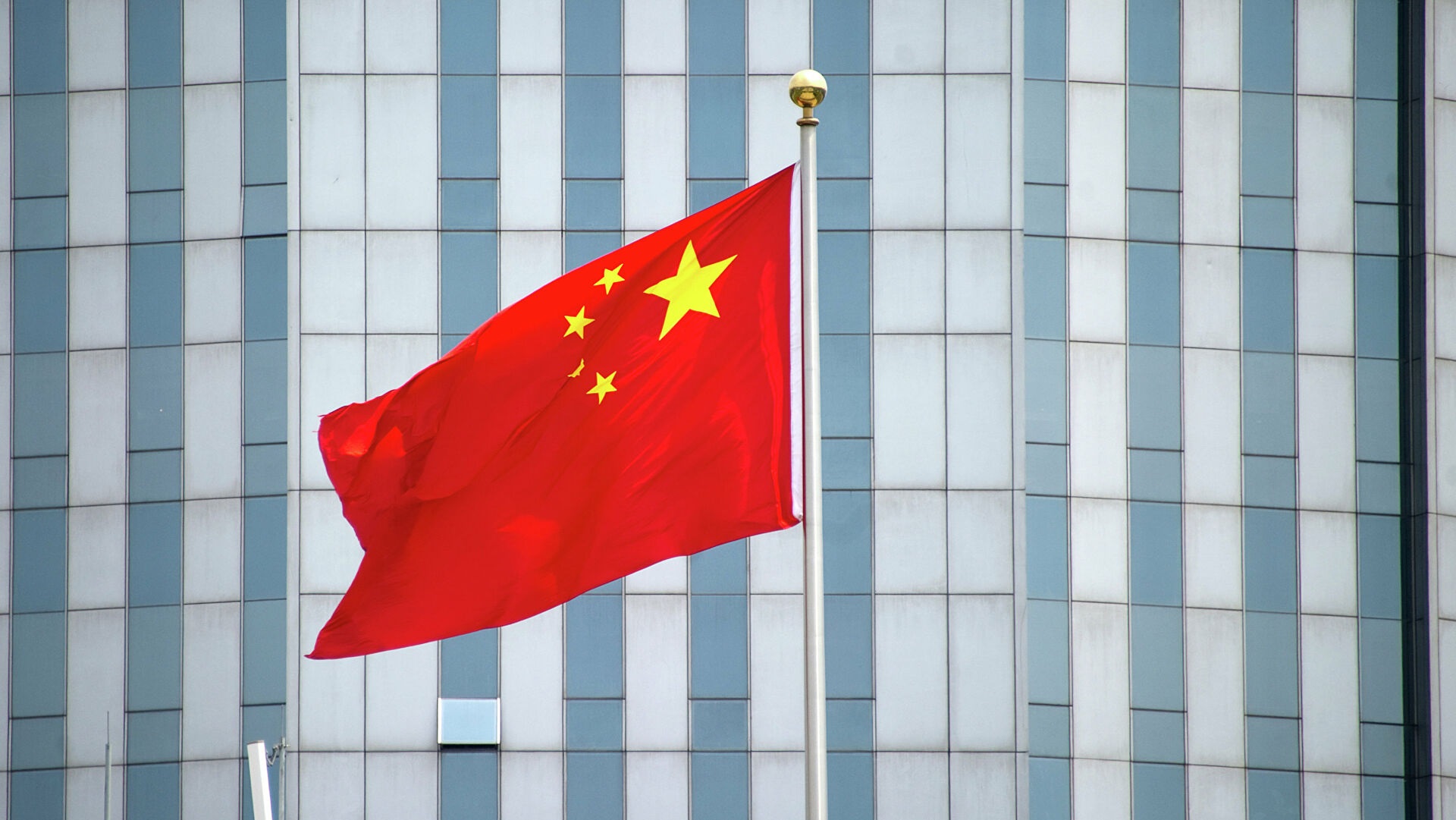 China instituye un organismo antimonopolio para consolidar la competencia en el mercado