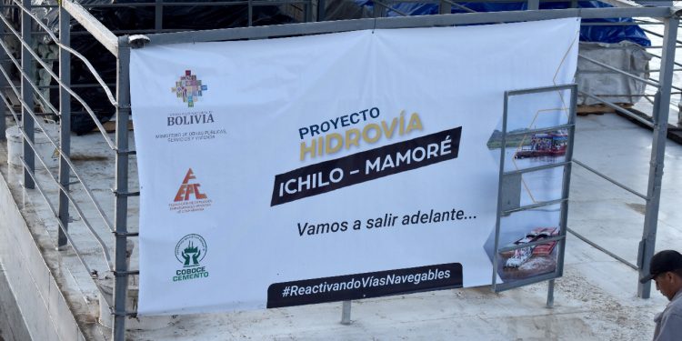 Socializan los alcances y beneficios del proyecto Hidrovía Ichilo-Mamoré en Trinidad