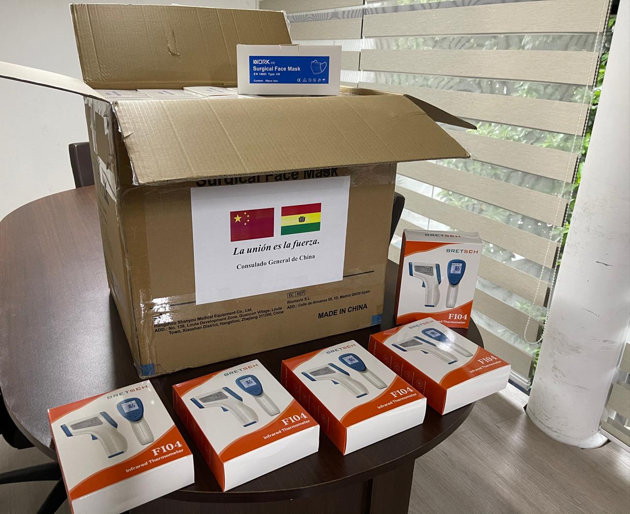 China dona insumos de bioseguridad a la Dirección Departamental de la Cancillería de Santa Cruz