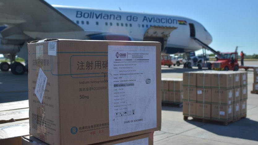 Presidente anuncia compra de seis millones de vacunas Sinopharm para acelerar inmunización masiva (amplia)