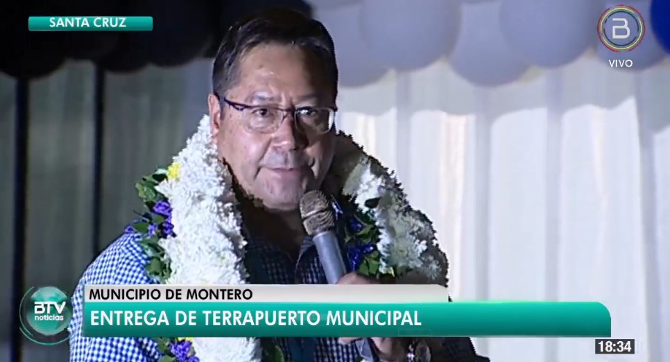 Presidente entrega Terrapuerto Municipal de Montero (adelanto)