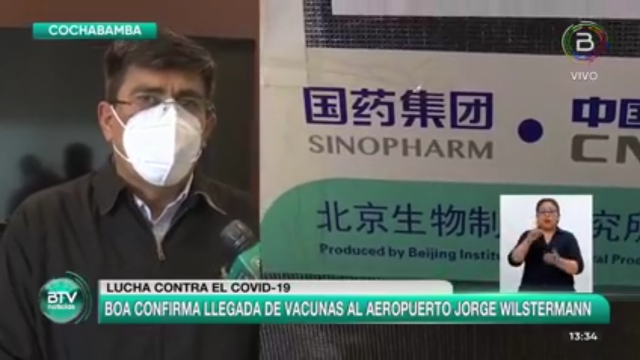 BoA confirma llegada de 500.000 vacunas Sinopharm y medicamentos a Cochabamba