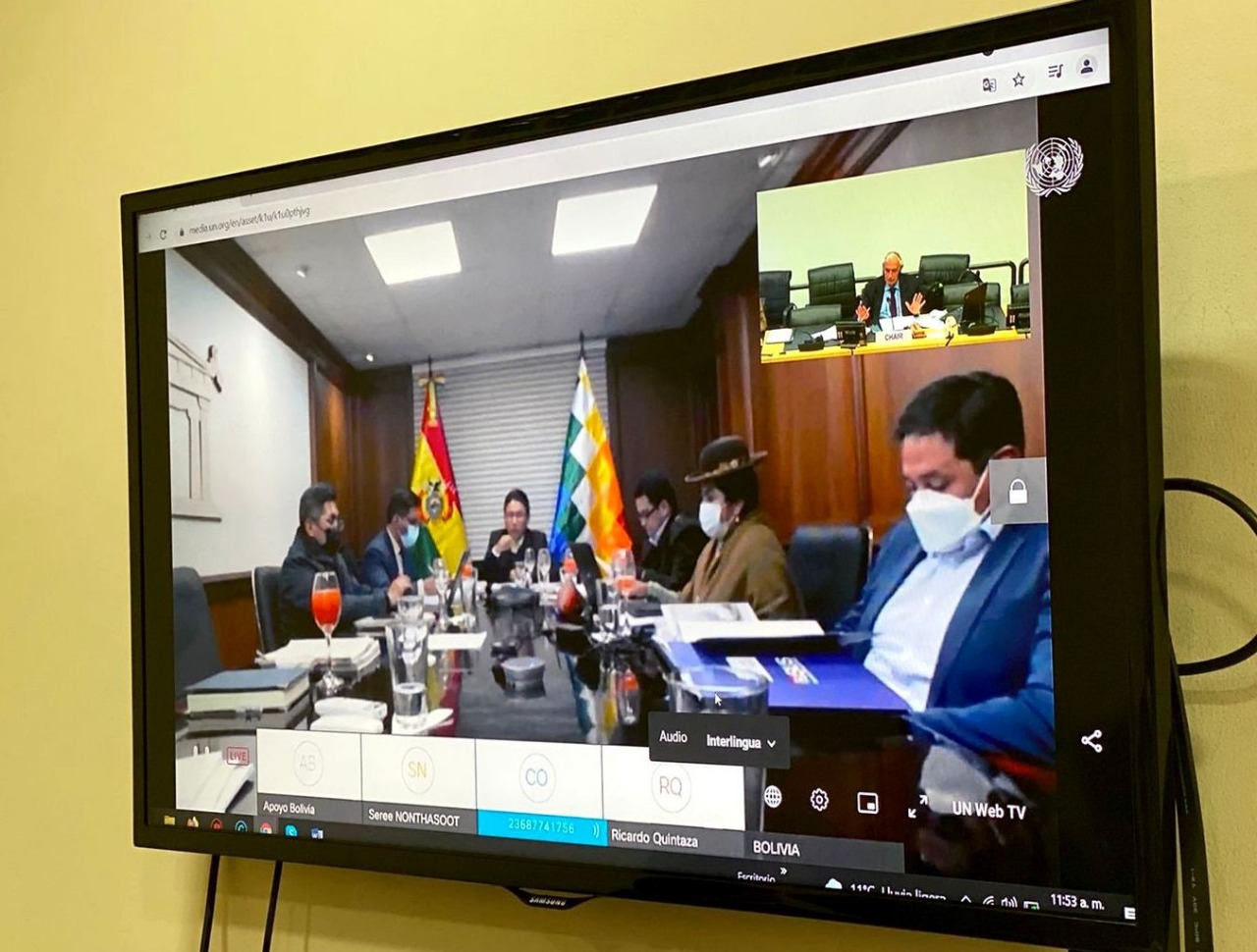 ONU conoce las estrategias para la recuperación del derecho a la educación en Bolivia