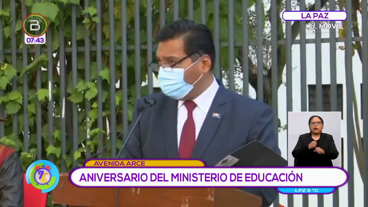 Ministerio de Educación conmemora 182 años al servicio del pueblo boliviano
