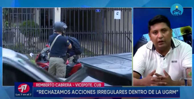 CUB exige una investigación interna y dar con todos los involucrados en las “becas fantasmas” de la UAGRM