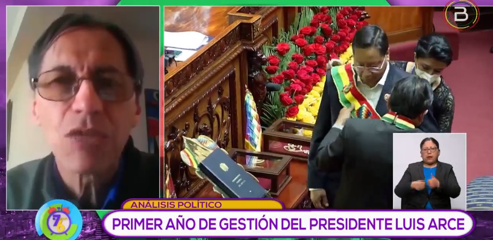 Analista: En un año, se ha recuperado la democracia, la economía, la soberanía y la dignidad del pueblo boliviano