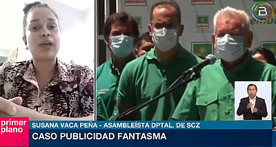 Asambleísta: Quienes atacaron y atacan al Gobierno desde Santa Cruz, están involucrados en corrupción