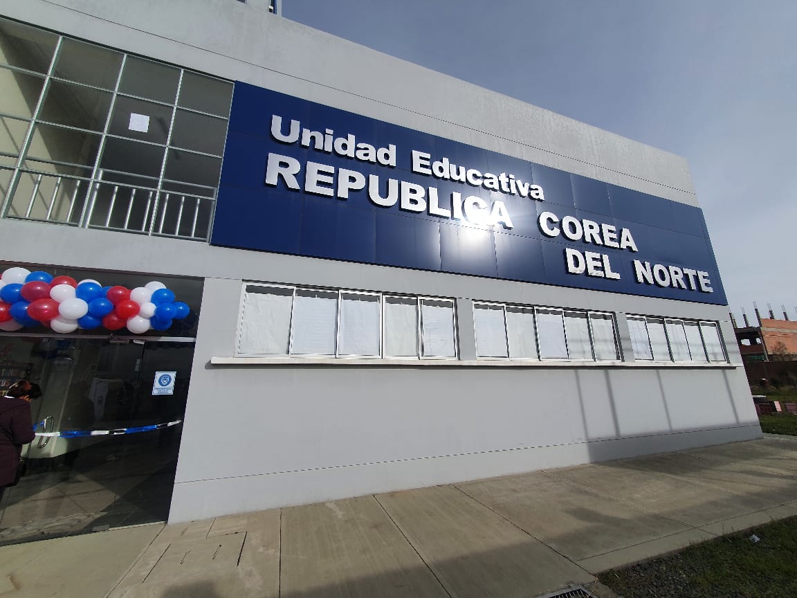 El Alto se beneficia con una moderna unidad educativa en su mes aniversario (adelanto)