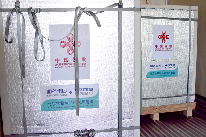 Gobierno coordina reuniones con China y confirma arribo de 1 millón de vacunas Sinopharm para el 23 de junio