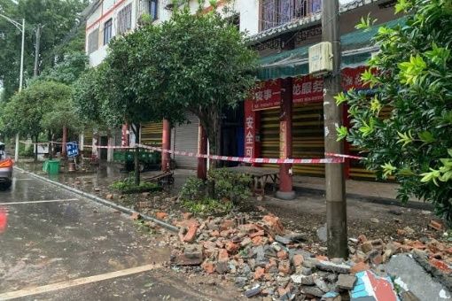 Sismo de magnitud 5,4 deja al menos 22 heridos en China